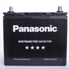 แบตเตอรี่ Panasonic 50B24L F